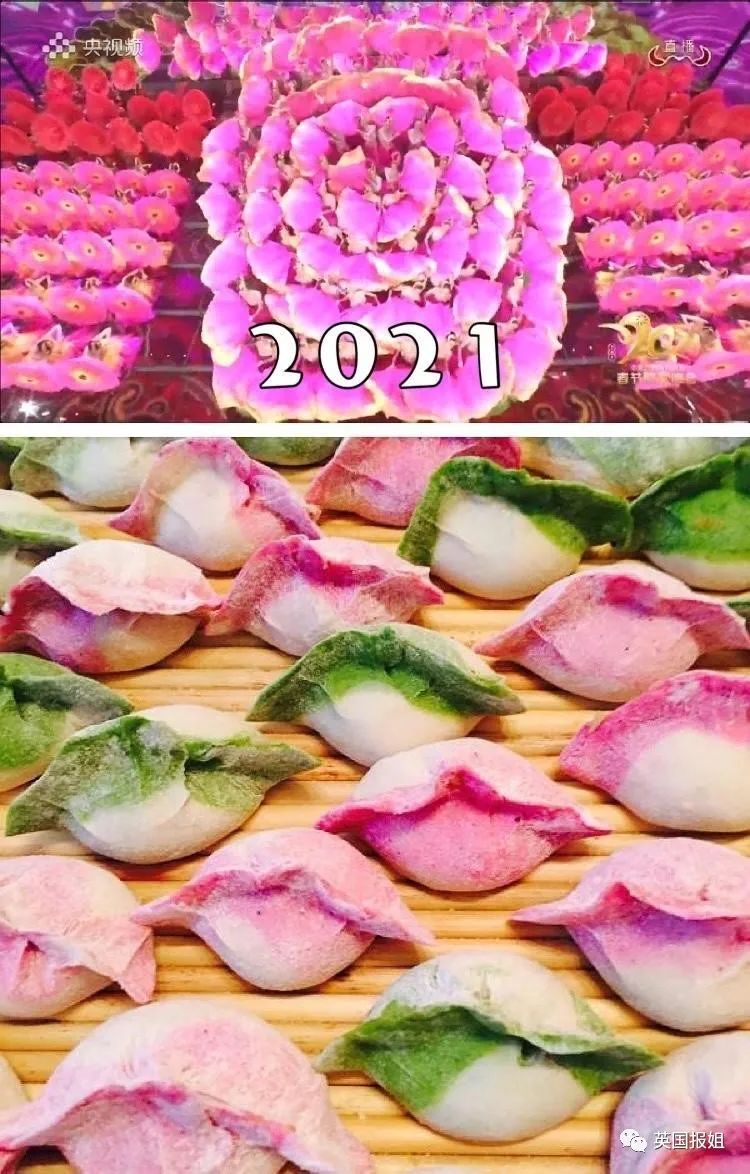 @没看春晚的你：昨晚最好笑的吐槽段子，都在这！（最新发布）