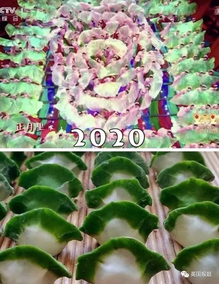 @没看春晚的你：昨晚最好笑的吐槽段子，都在这！（最新发布）