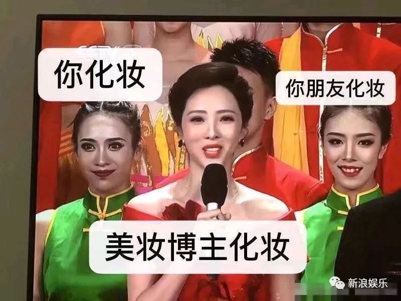 @没看春晚的你：昨晚最好笑的吐槽段子，都在这！（最新发布）