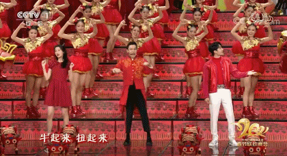 @没看春晚的你：昨晚最好笑的吐槽段子，都在这！（最新发布）