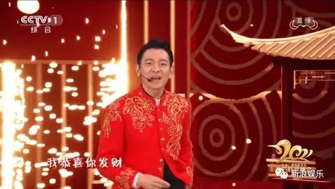 @没看春晚的你：昨晚最好笑的吐槽段子，都在这！（最新发布）