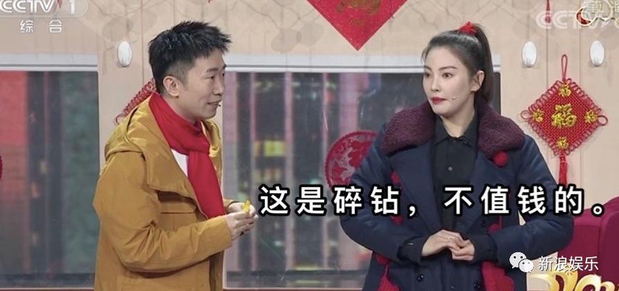 @没看春晚的你：昨晚最好笑的吐槽段子，都在这！（最新发布）