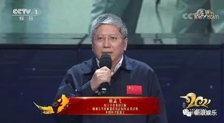@没看春晚的你：昨晚最好笑的吐槽段子，都在这！（最新发布）