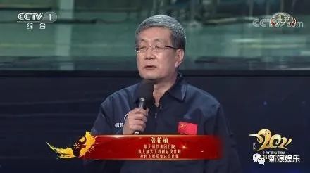 @没看春晚的你：昨晚最好笑的吐槽段子，都在这！（最新发布）