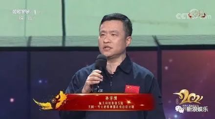 @没看春晚的你：昨晚最好笑的吐槽段子，都在这！（最新发布）