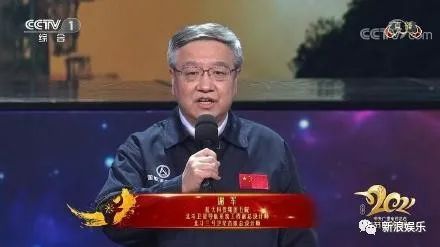 @没看春晚的你：昨晚最好笑的吐槽段子，都在这！（最新发布）