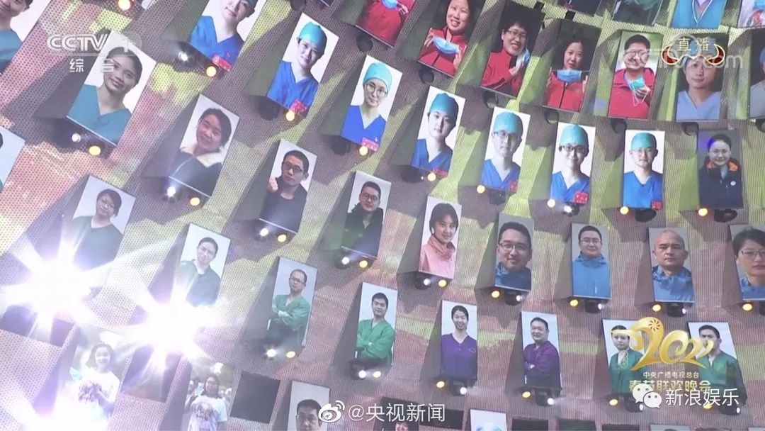 @没看春晚的你：昨晚最好笑的吐槽段子，都在这！（最新发布）