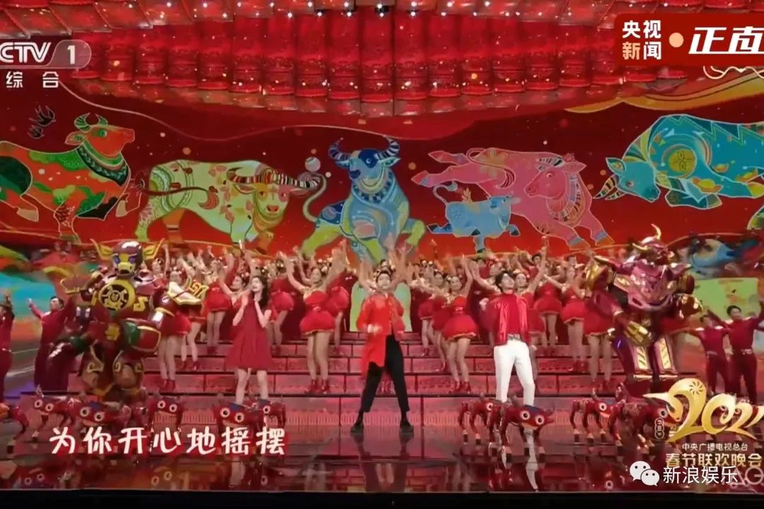 @没看春晚的你：昨晚最好笑的吐槽段子，都在这！（最新发布）