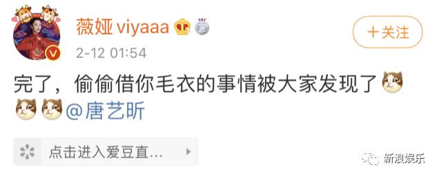 @没看春晚的你：昨晚最好笑的吐槽段子，都在这！（最新发布）