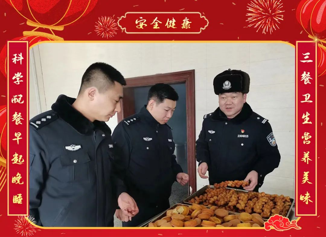 北安监狱见屏如面来自监狱人民警察的祝福