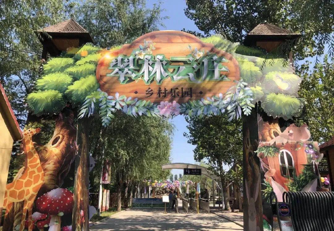 原年人,青岛这些网红点必须去打卡