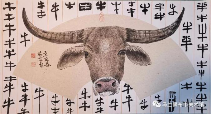 院)面向全市征稿,选出21幅以牛为主题的美术作品,表达对新年的美好