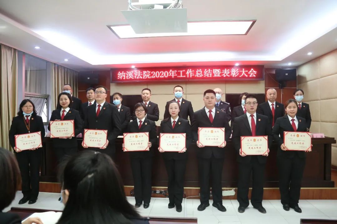 周 莉,李华福,代顺红,马 莉,李宇平,董志坪,莫 薇,阮 蓉,李 倩,严飞飞