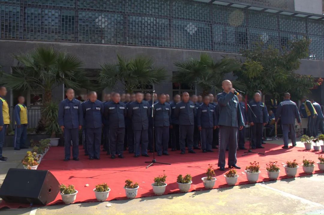 认真阅读,学习省监狱管理局陈志林局长的慰问信.