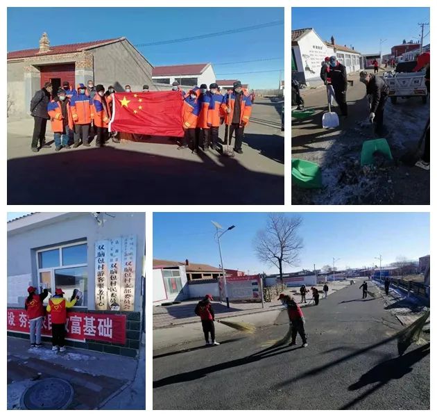 营乡莲花滩乡长梁乡高山堡乡闪电河乡二道渠乡白土窑乡丰源店乡原标题