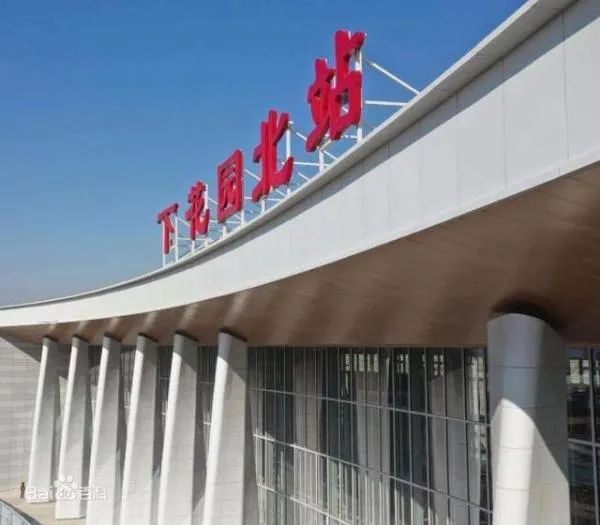 2022年冬奥会迎八方来宾请走近张家口四大高颜值火车站之下花园鸡鸣