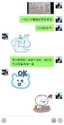 点点微光,照向同一个方向,就能汇集成无穷力量!(最新发布)