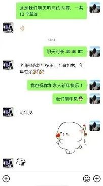 点点微光,照向同一个方向,就能汇集成无穷力量!(最新发布)