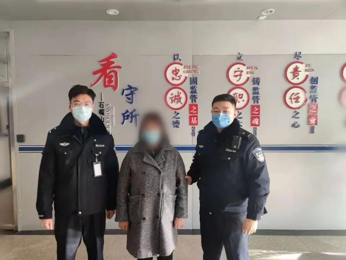 过分丨宁夏一女子沉迷网赌，诈骗他人100多万！连残疾人都不放过！（最新发布）