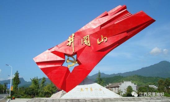 牛年请一定要来江西!因为这个地方实在太“牛”啦(最新发布)