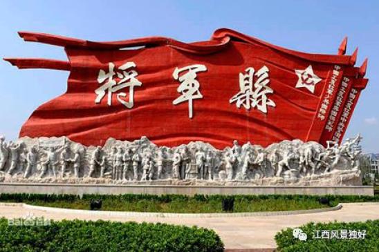 牛年请一定要来江西!因为这个地方实在太“牛”啦(最新发布)