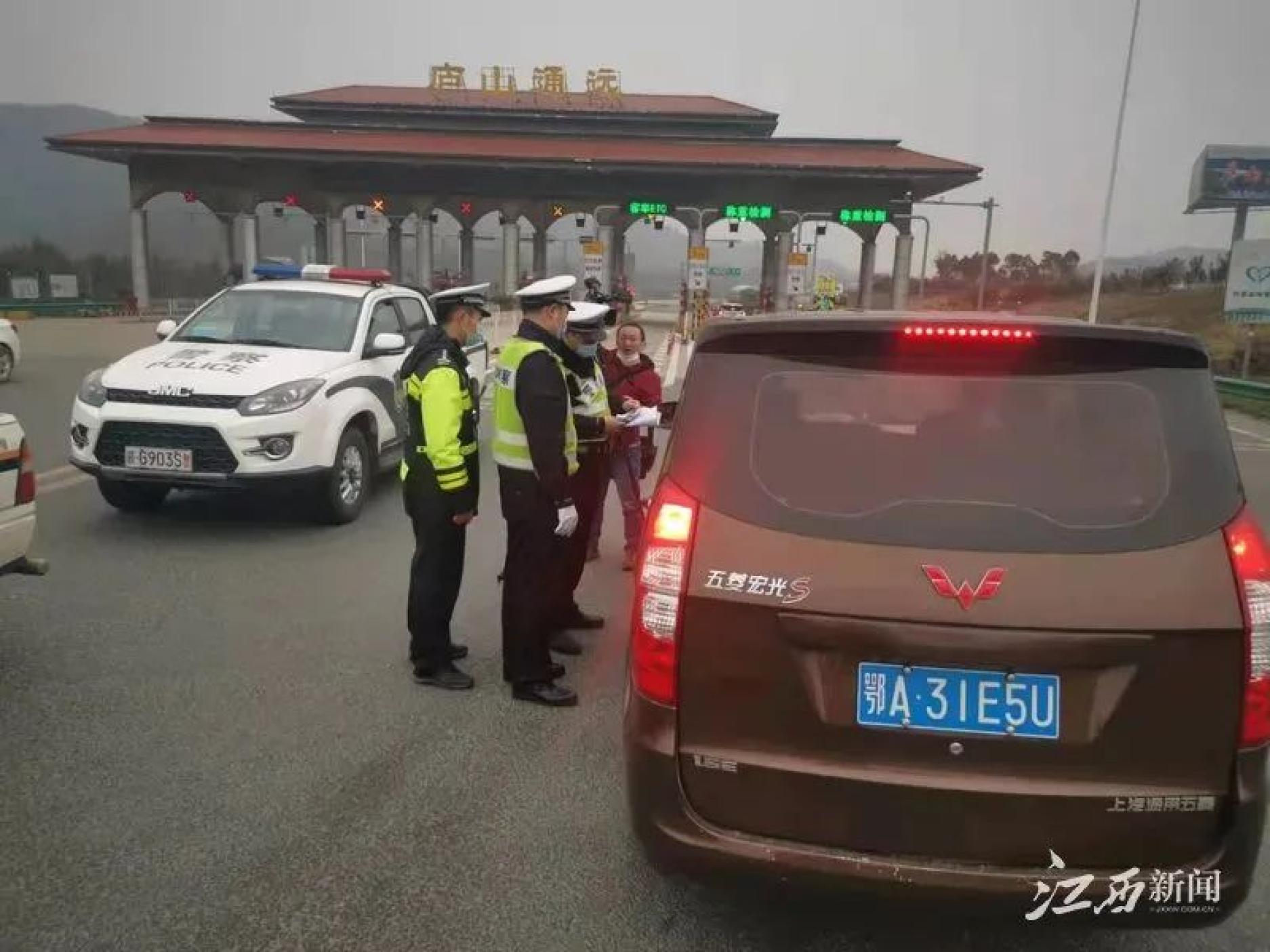 犇游江西，温暖过年！（最新发布）