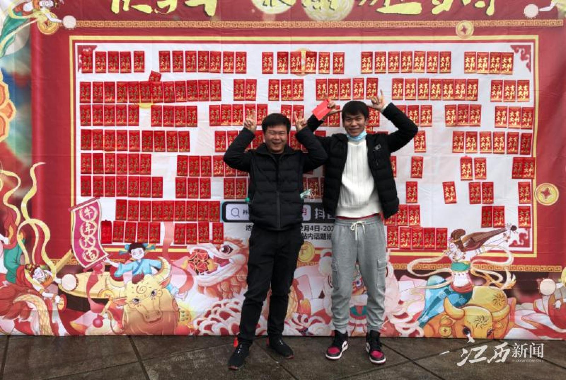 犇游江西，温暖过年！（最新发布）