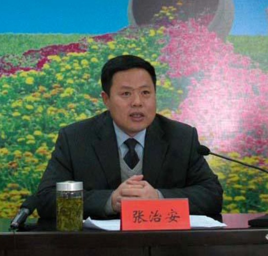 新黄河 当年的报道还提到,颍上县委原书记张华琪受贿案中,张志刚