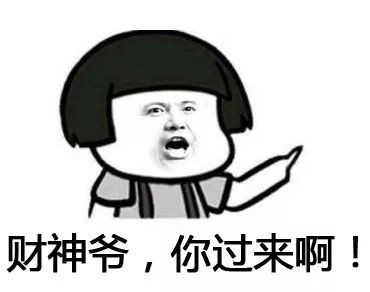 今天做这些,天津人一年都能有好运气!(最新发布)