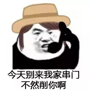 今天做这些,天津人一年都能有好运气!(最新发布)