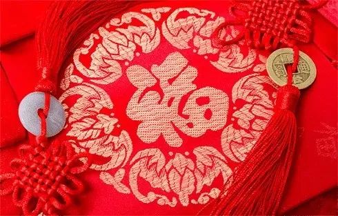 今天做这些,天津人一年都能有好运气!(最新发布)