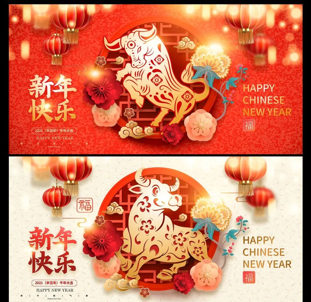 今天做这些,天津人一年都能有好运气!(最新发布)