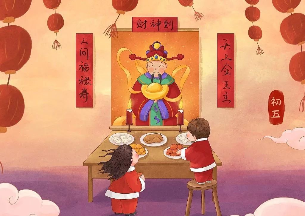 今天做这些,天津人一年都能有好运气!(最新发布)