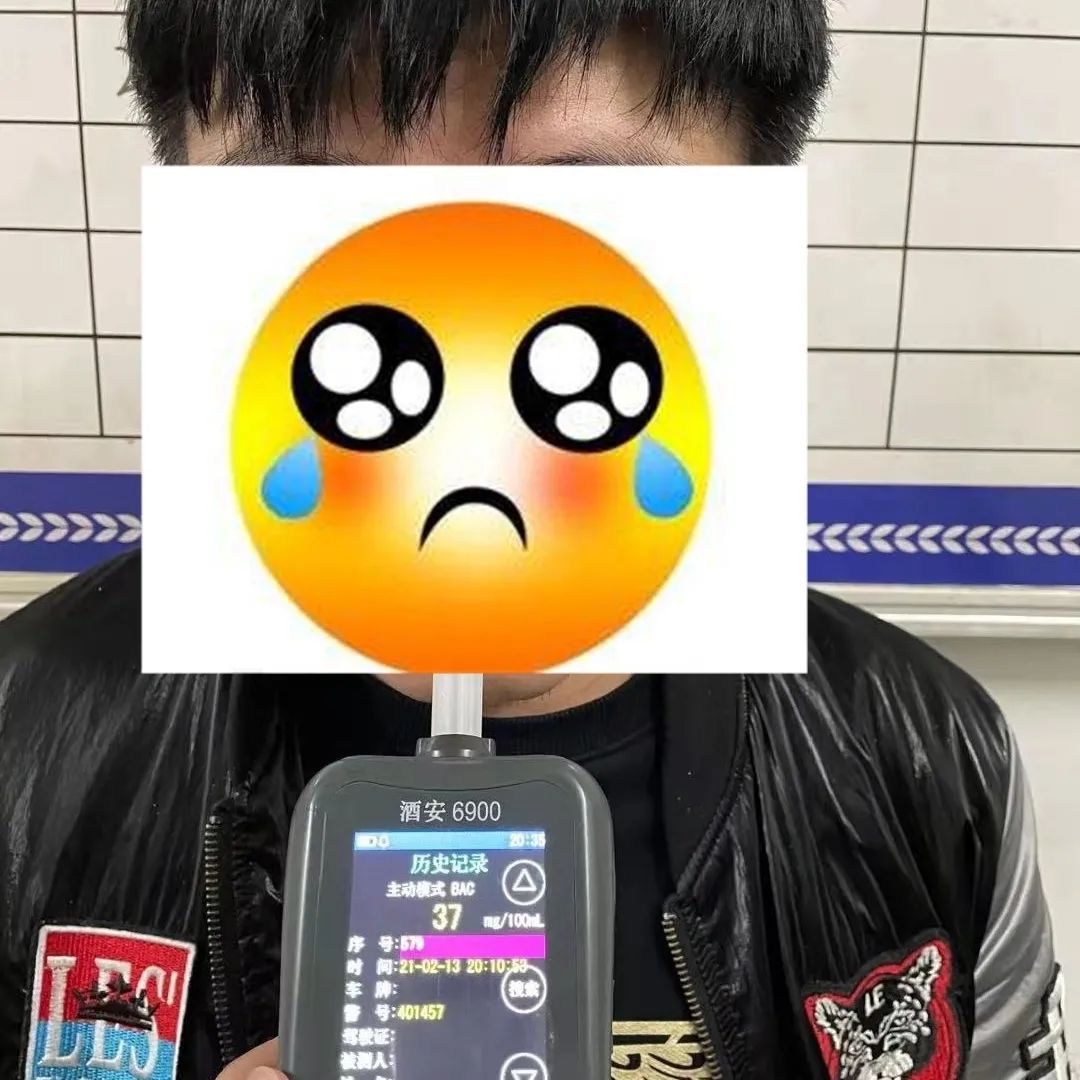 紧急通知！春节期间，福建严查这件事！（最新发布）