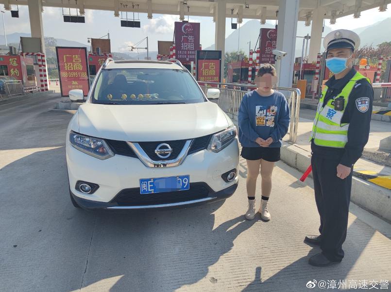 紧急通知！春节期间，福建严查这件事！（最新发布）