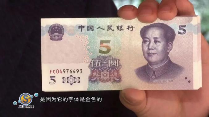 冲上热搜!这就是传说中的广东红包(最新发布)