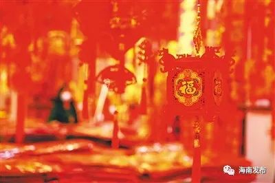 来！逛吃逛吃海南，总有一款年俗吸引你（最新发布）