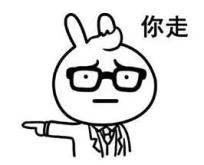 关乎一年财运！天津人今天要这样做（最新发布）