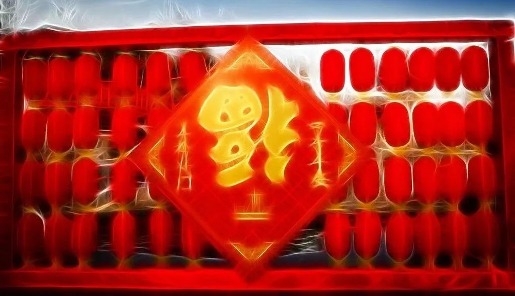 关乎一年财运！天津人今天要这样做（最新发布）