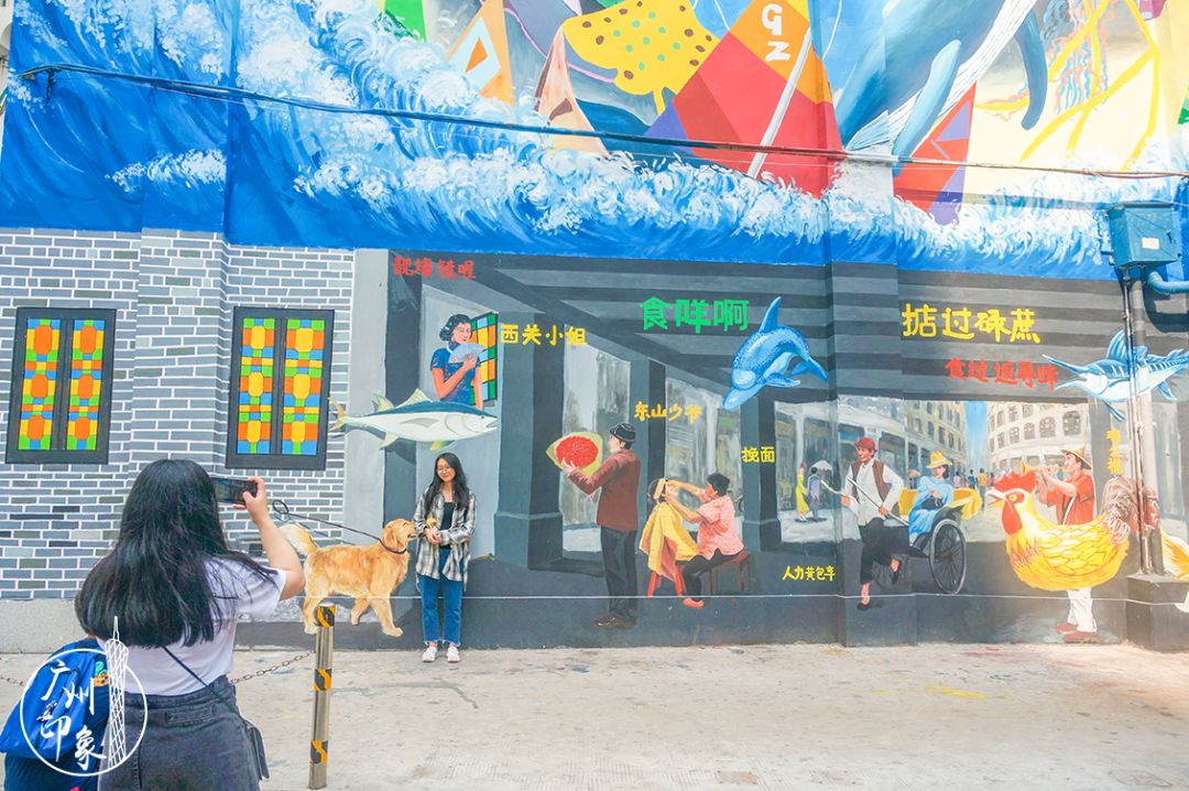 北京路惊现巨型3d涂鸦墙靓过实景
