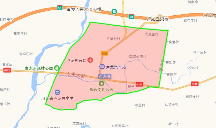 秦皇岛发布 示意图,仅供参考  青龙城区 【限行区域】 1.