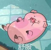 吉林省发布重要天气预警！注意防范！（最新发布）