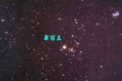 今晚,可赏"双星拱月"天象!