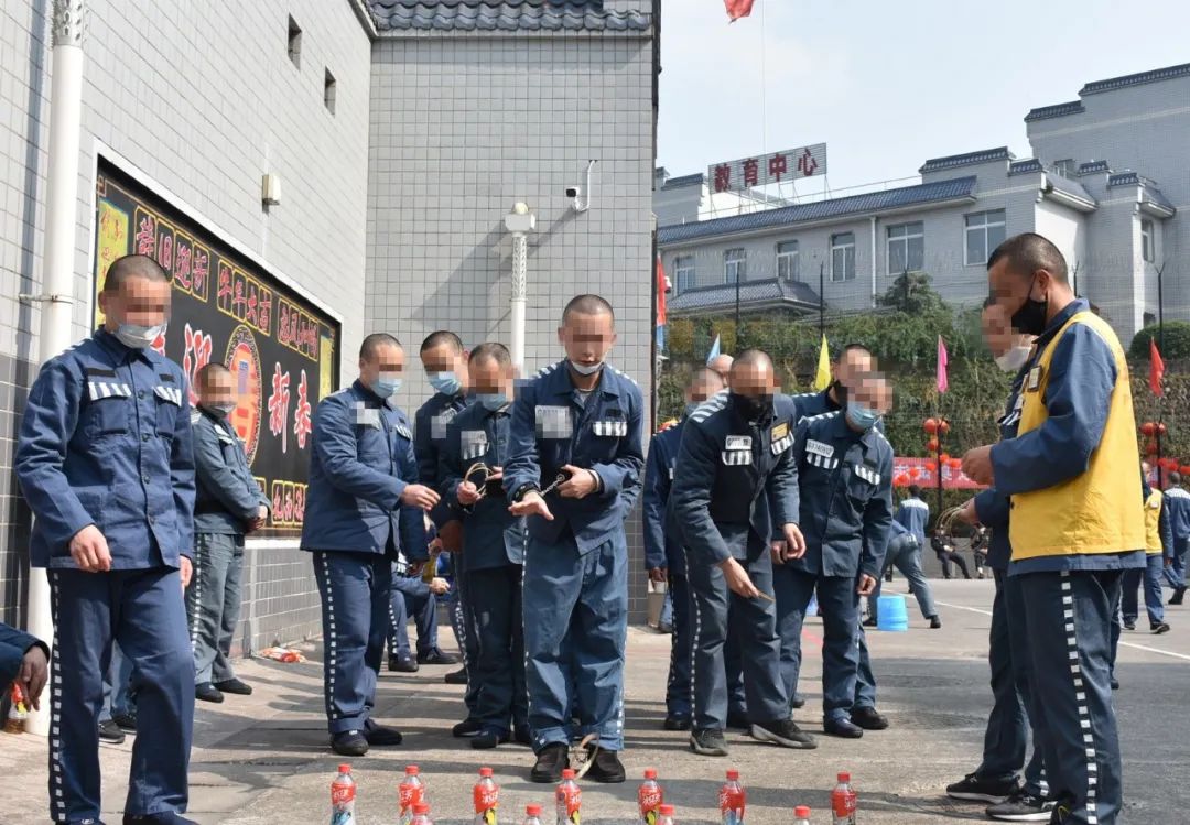 四川省雅安监狱