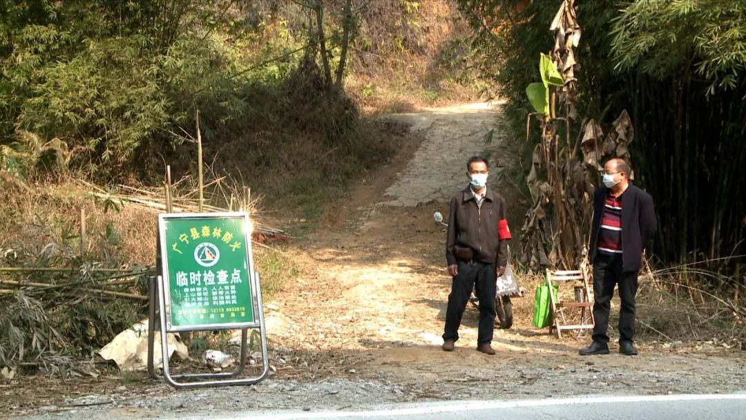 流动宣传"小喇叭 "喊出森林防火"大安全"