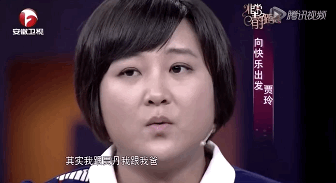 李焕英是贤妻良母,但贾玲和李小斐是真·现代女性