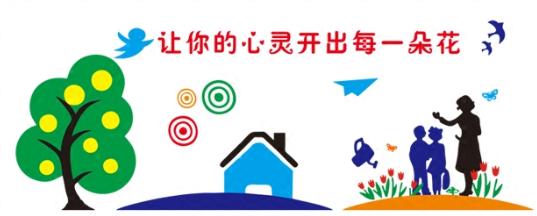 “阳光心语”：李金水《那把椅子》（最新发布）