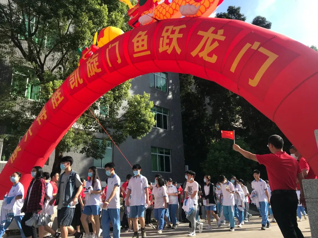 重磅！2021年高考考试时间定了！（最新发布）