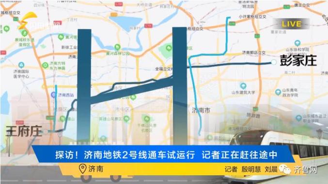 黄台联络线正紧张建设中,近期将完工.济滨高铁,德商高铁处于