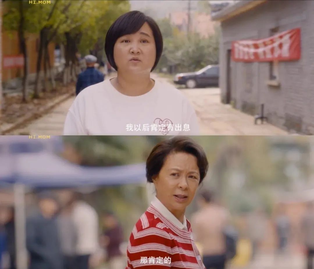 李焕英票房爆红贾玲妈妈旧照刷屏千万别被电影骗了